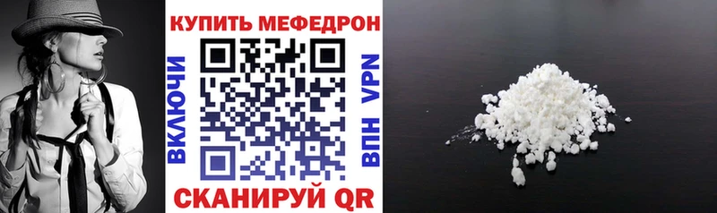 Магазин наркотиков Меленки COCAIN  Меф  Метамфетамин  ГАШ  Лсд 25  АМФ 