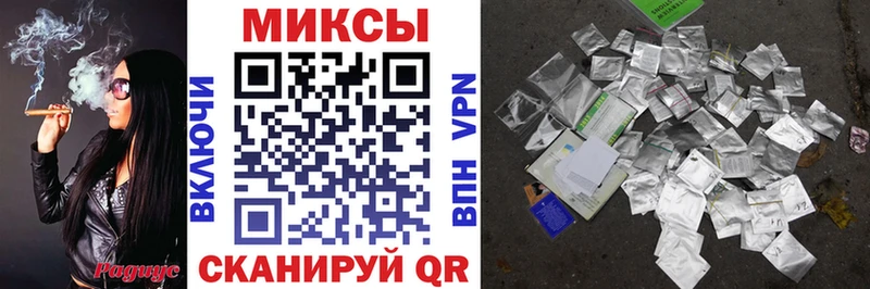 Бутират оксана  Меленки 