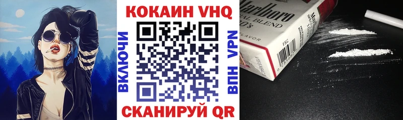 цены   Меленки  COCAIN 97% 