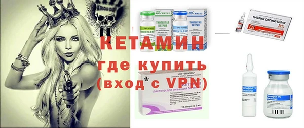 герыч Ивангород
