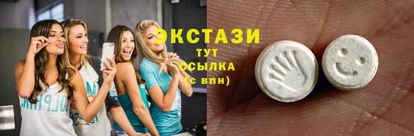 МДМА Липки