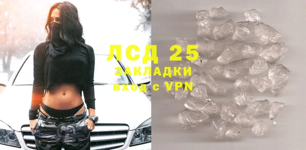 МДПВ Лиски