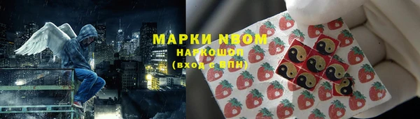 МДМА Липки