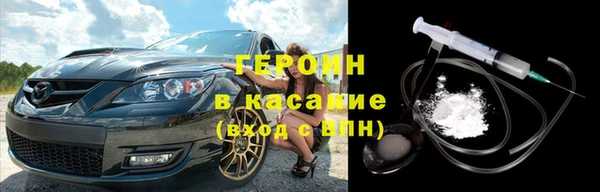 МДМА Липки