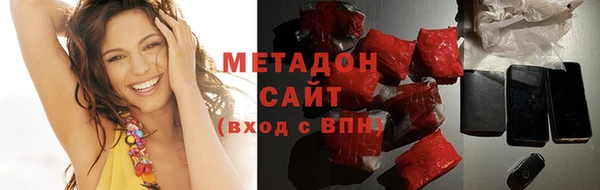 МДМА Липки