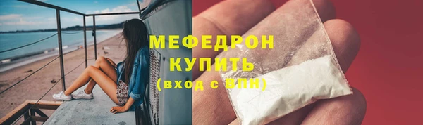 МДПВ Лиски