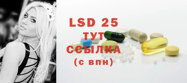 МДПВ Лиски