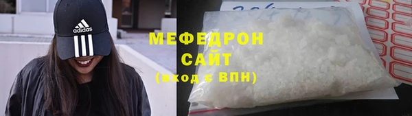 МДМА Липки