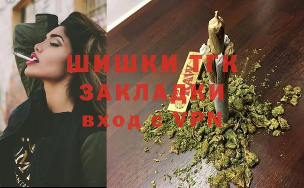 МДМА Липки