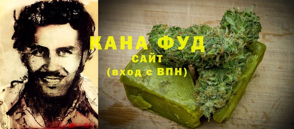 МДМА Липки