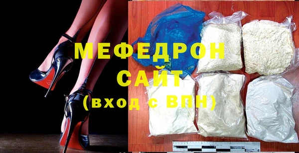 МДПВ Лиски
