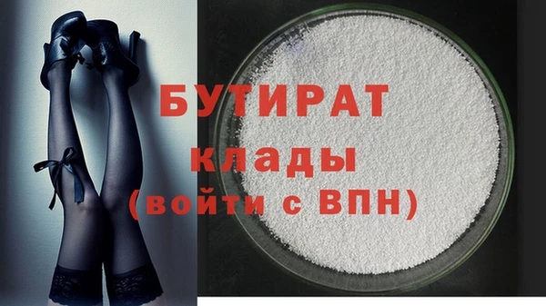 МДМА Липки
