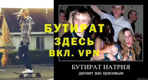 МДМА Липки