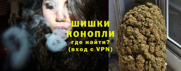 бошки Ивантеевка