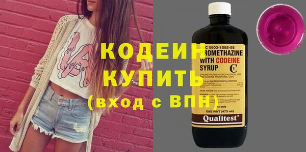 МДПВ Лиски