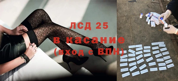 МДМА Липки