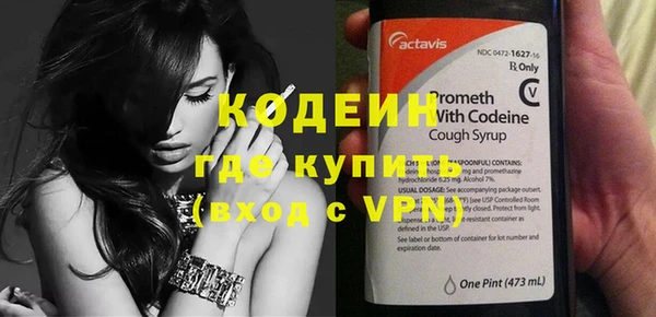 МДПВ Лиски