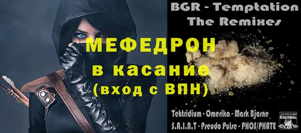 бошки Ивантеевка