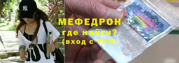 МДПВ Лиски