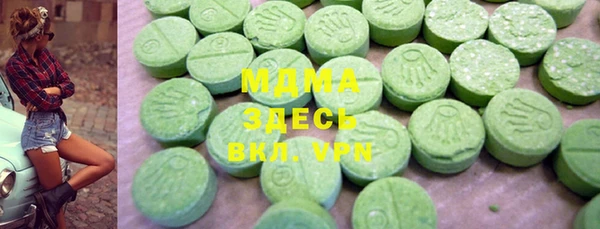 бошки Ивантеевка