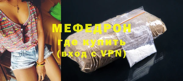 МДПВ Лиски