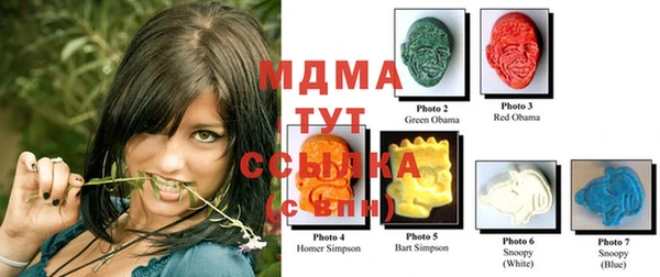 СК Зуевка