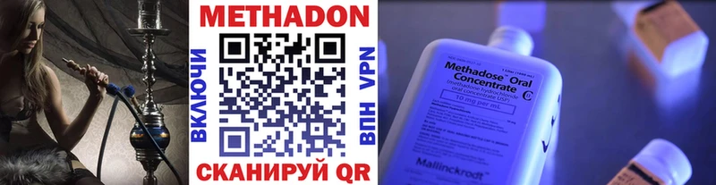 kraken сайт  мориарти формула  МЕТАДОН VHQ  Меленки 