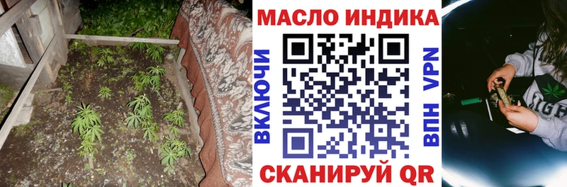 Дистиллят ТГК Wax  Меленки 